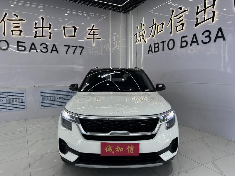 Kia KX3, 2022 — фото 2 из 12