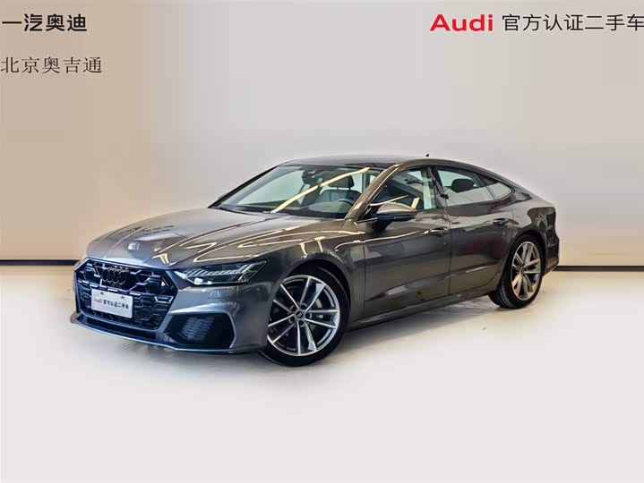 Audi A7, 2024 — купить в Иванове под ключ