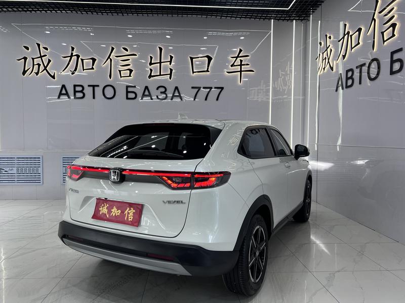 Honda Vezel, 2023 — фото 6 из 12