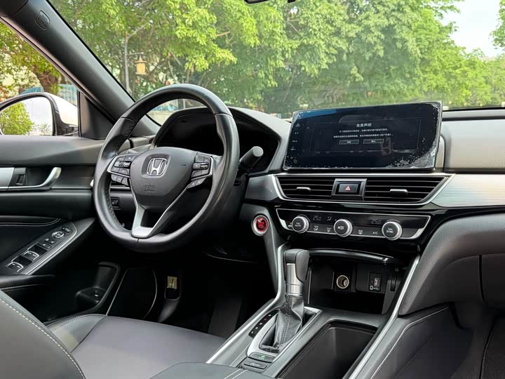 Honda Inspire, 2022 — фото 8 из 9