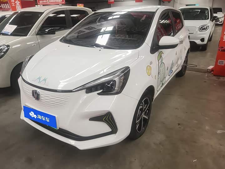 Changan BenBen E-Star, 2022 — купить в Самаре под ключ
