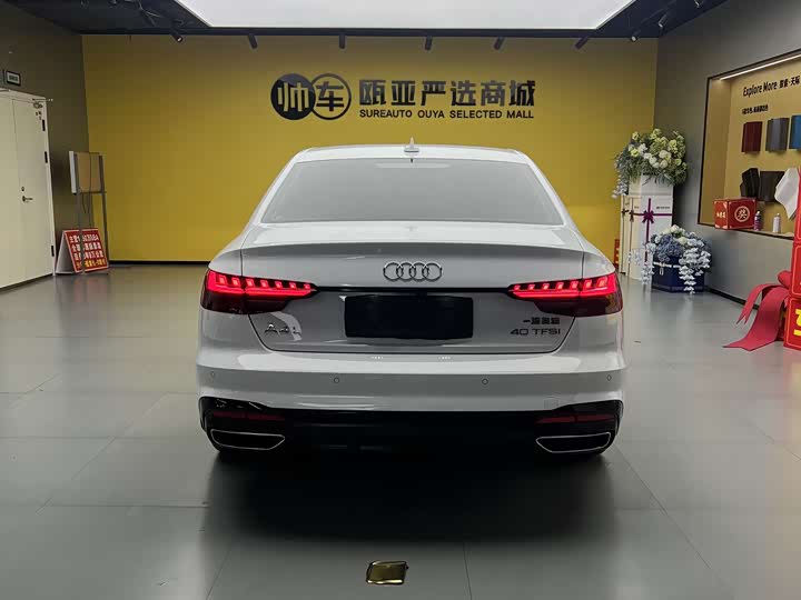 Audi A4L, 2025 — фото 8 из 9