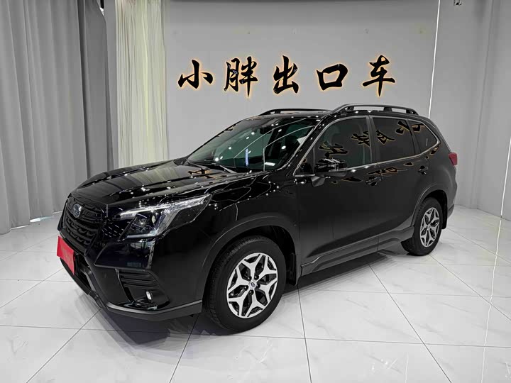 Subaru Forester, 2024 — купить в Кирове под ключ