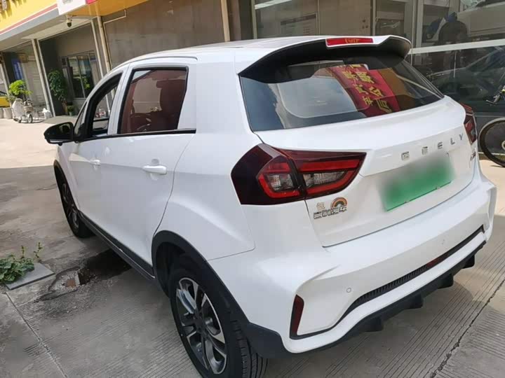 Geely Geometry EX3, 2021 — фото 5 из 9