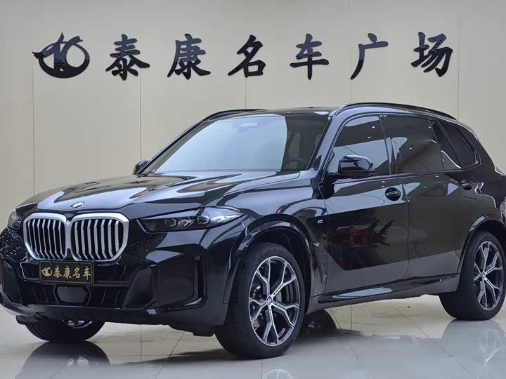 BMW X5, 2026 — купить в Воронеже под ключ
