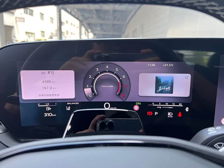 Audi A5L Sportback, 2025 — фото 7 из 9