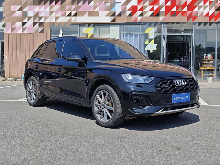 Audi Q5L, 2023 — фото 3 из 9