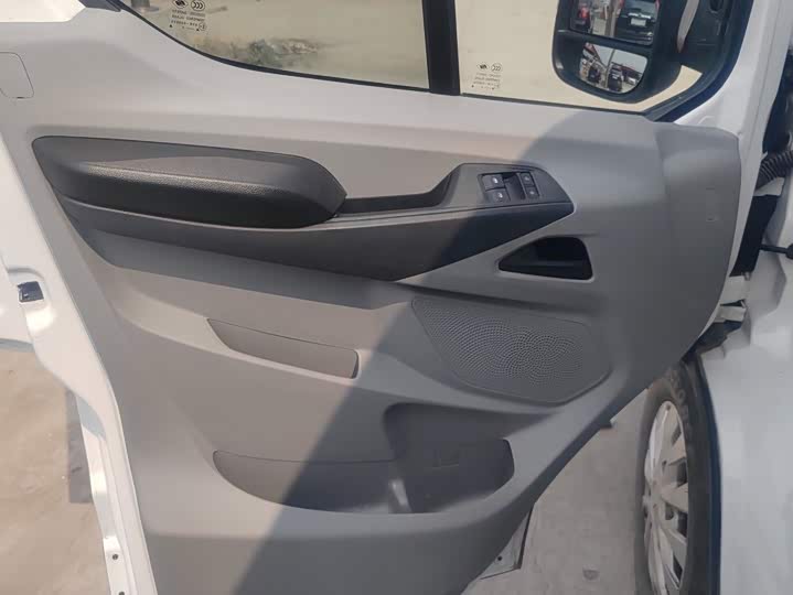 Maxus V90, 2023 — фото 7 из 9