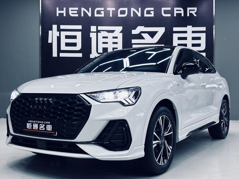 Audi Q3 Sportback, 2024 — купить в Тамбове под ключ