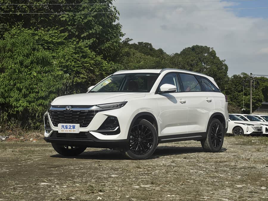 Changan CS75, 2026 — купить в Саратове под ключ