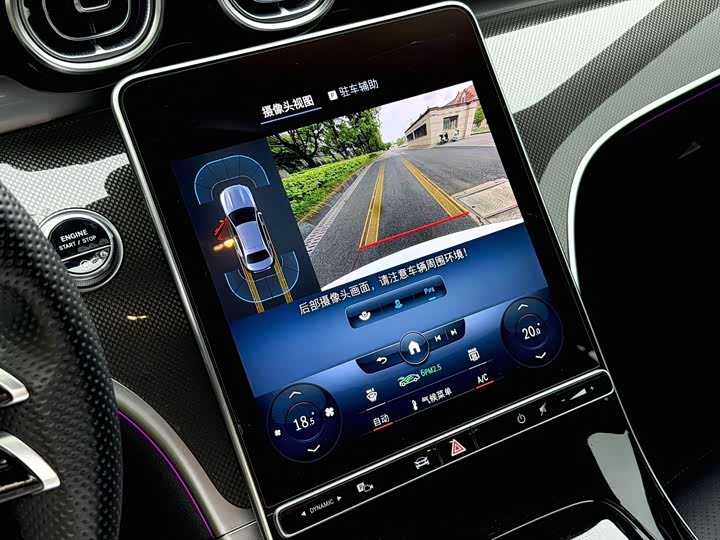 Mercedes-Benz C-Class, 2022 — фото 7 из 9