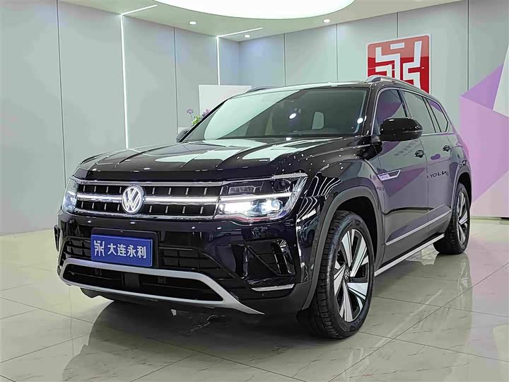 Volkswagen Teramont Pro, 2024 — купить в Воронеже под ключ