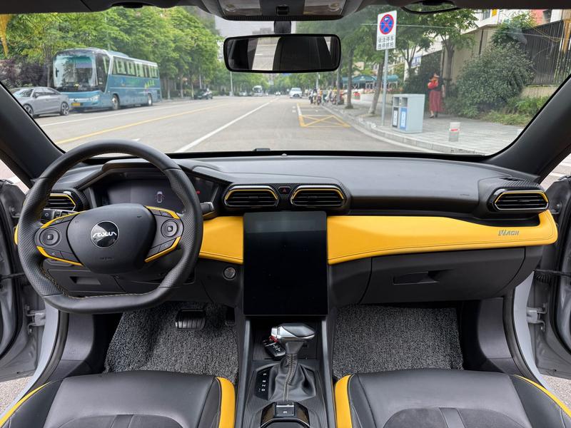 Dongfeng Aeolus Yixuan, 2022 — фото 6 из 11