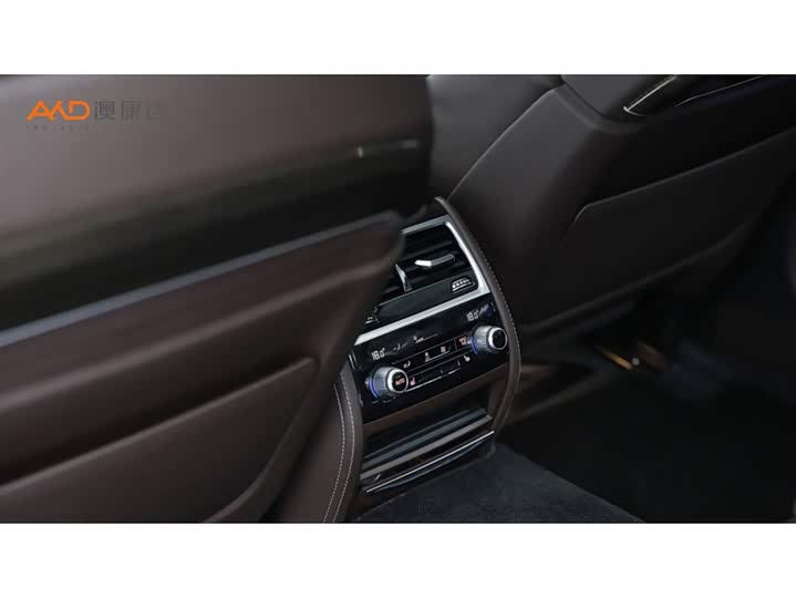 BMW 7 Series, 2021 — фото 9 из 9