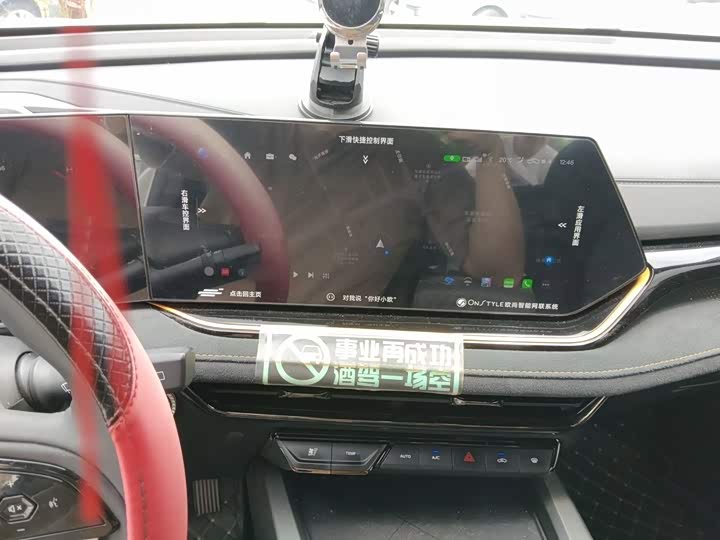 Changan Oshan X5 Plus, 2023 — фото 6 из 9