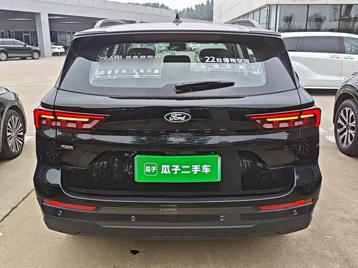 Ford Equator Sport Hybrid, 2025 — фото 6 из 9