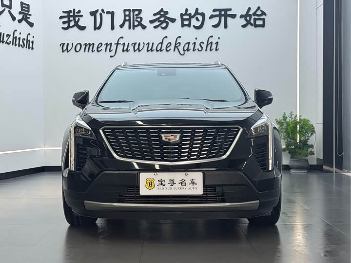 Cadillac XT4, 2022 — фото 2 из 9