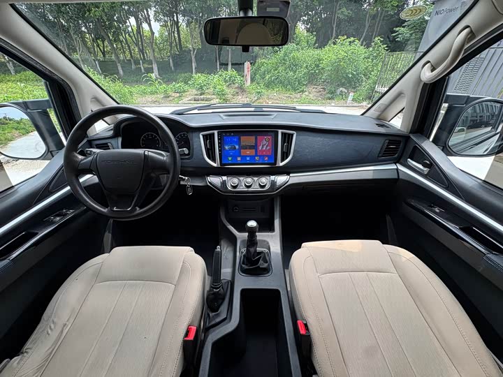 Dongfeng Forthing Lingzhi M5, 2022 — фото 7 из 9