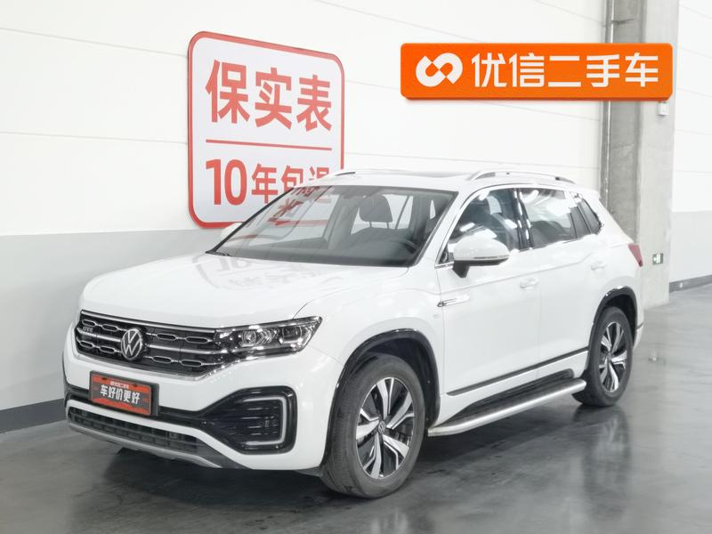 Volkswagen Tayron GTE Hybrid, 2022 — купить в Костроме под ключ