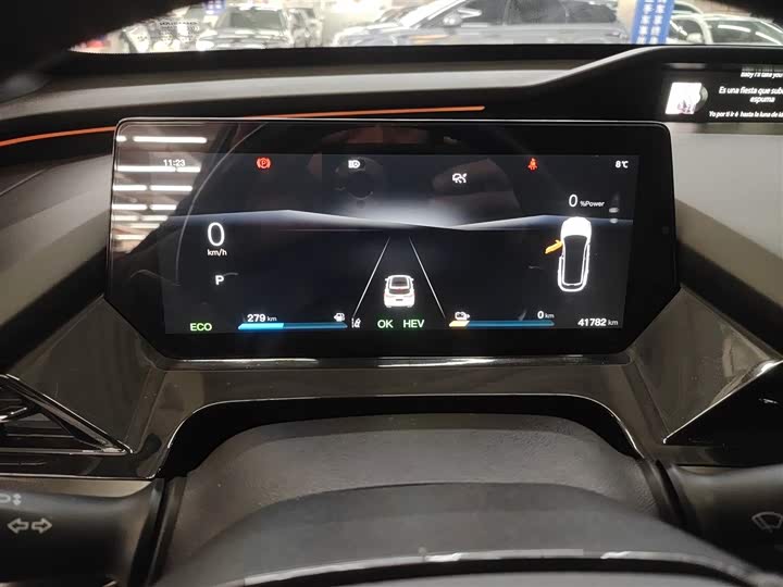 Changan Oshan Z6 Hybrid, 2023 — фото 4 из 9