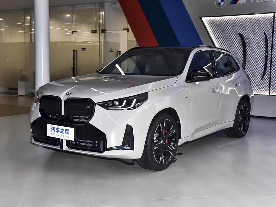 BMW X3 M50, 2026 — купить в Самаре под ключ