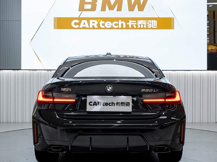 BMW 3 Series, 2025 — фото 5 из 9