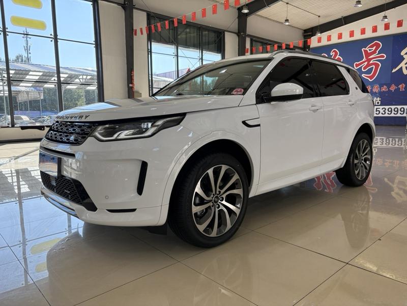 Land Rover Discovery Sport, 2023 — купить в Чебоксарах под ключ
