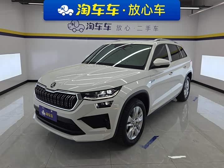Skoda Kodiaq, 2024 — купить в Перми под ключ