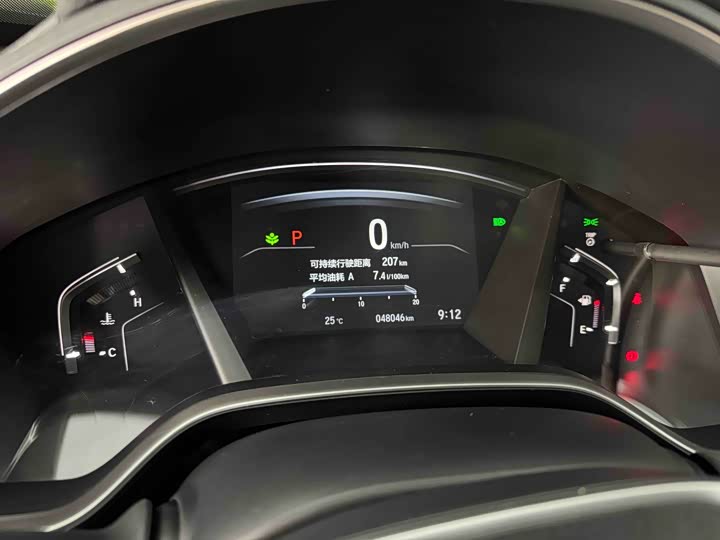 Honda CR-V, 2022 — фото 9 из 9