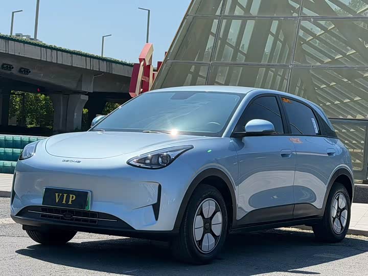 Geely Galaxy Geome, 2025 — купить в Ульяновске под ключ
