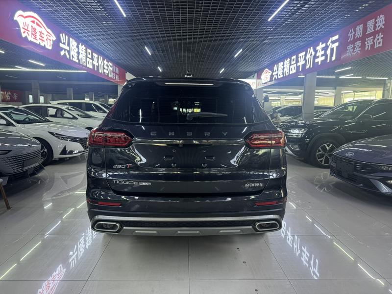 Chery Tiggo 8 Plus, 2022 — фото 5 из 12