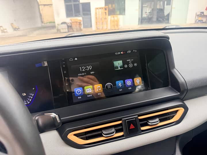 Dongfeng Aeolus E70, 2023 — фото 8 из 9