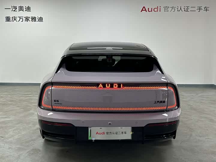 Audi × SAIC E5 Sportback, 2025 — фото 4 из 9