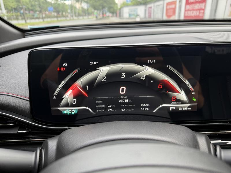 GAC Trumpchi Empow R, 2023 — фото 9 из 12
