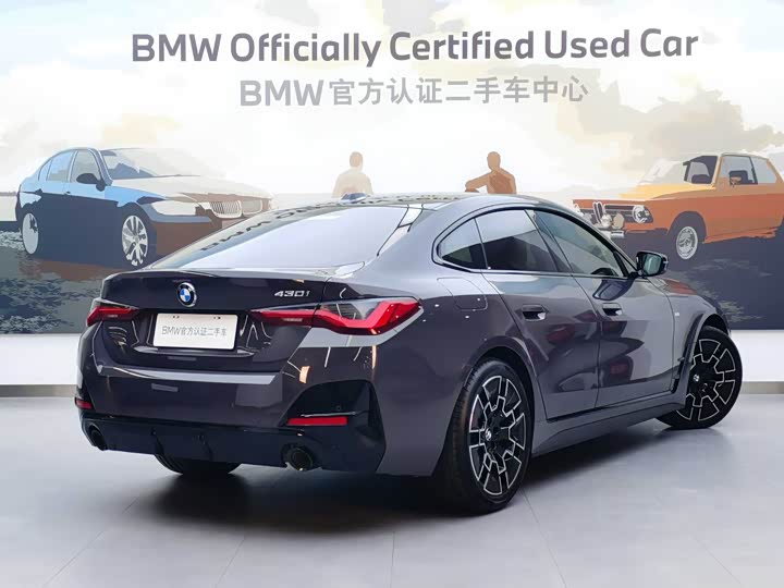 BMW 4 Series, 2025 — фото 4 из 9