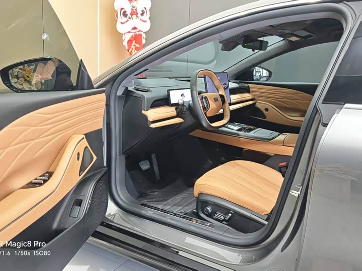 Geely Galaxy Starshine 8 EM-i, 2025 — фото 4 из 9
