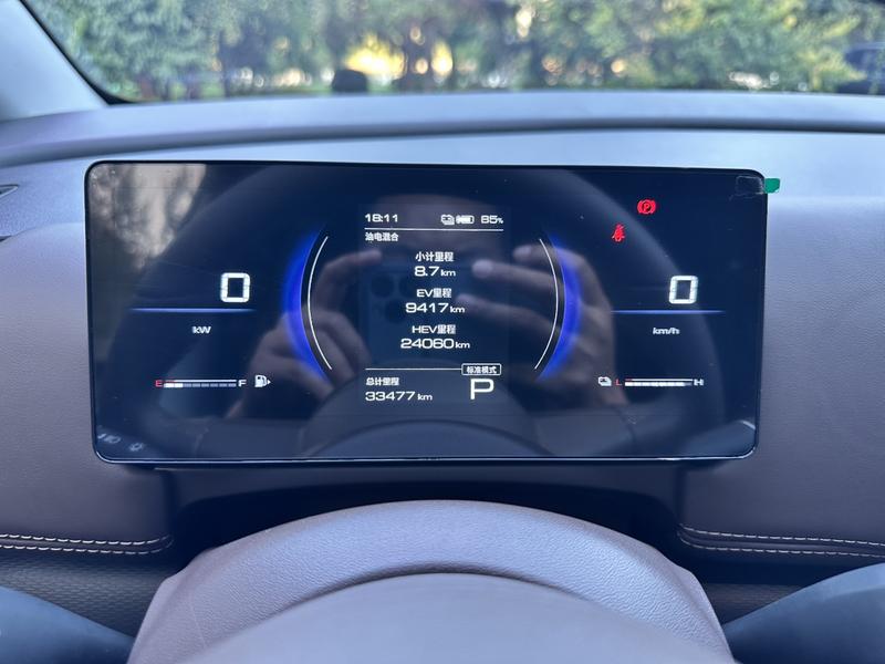 Wuling Starlight 730 Hybrid/EV, 2025 — фото 8 из 12