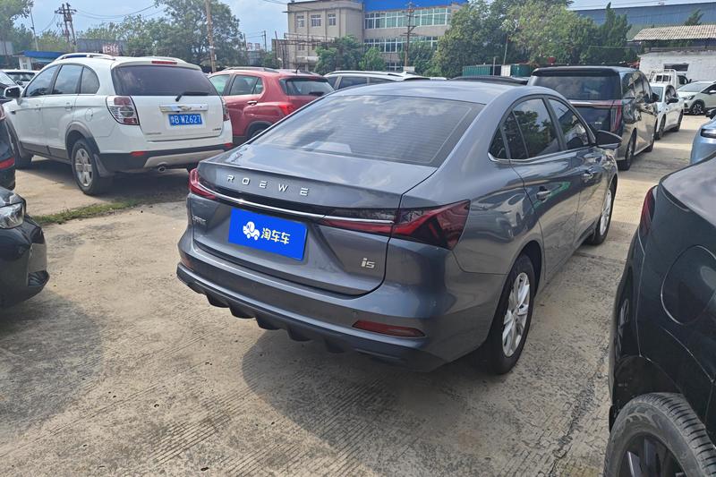 Roewe i5, 2026 — фото 3 из 11
