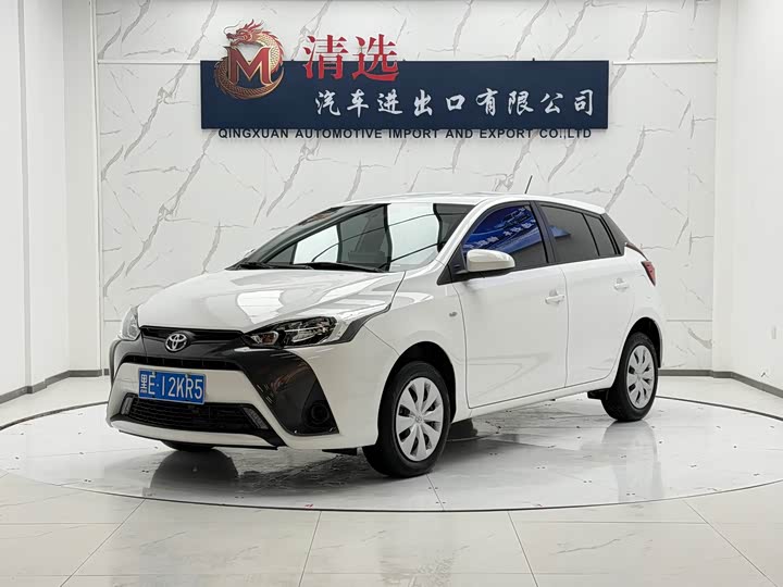 Toyota Yaris L Hatchback, 2022 — купить в Казани под ключ