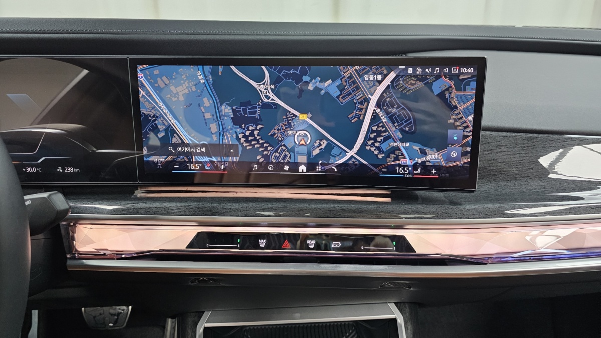 BMW i7, 2023 — фото 11 из 12