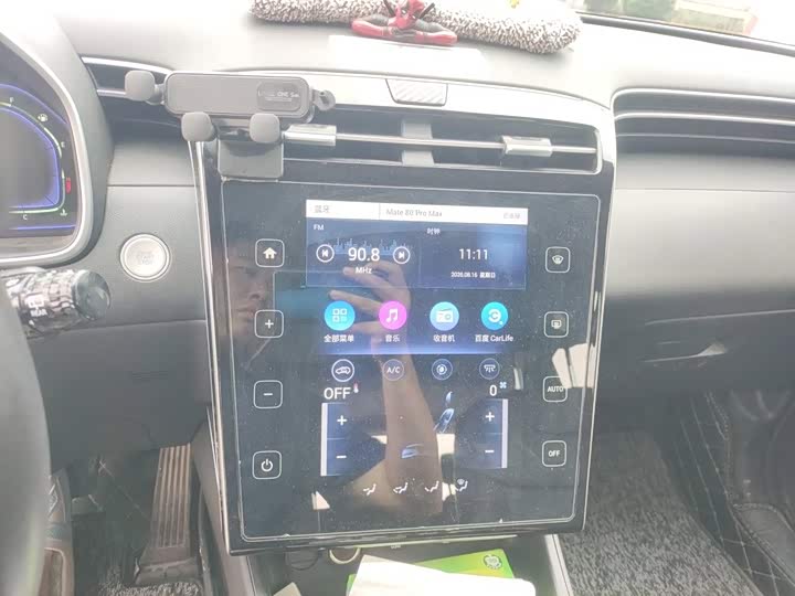Hyundai Tucson L, 2023 — фото 9 из 9