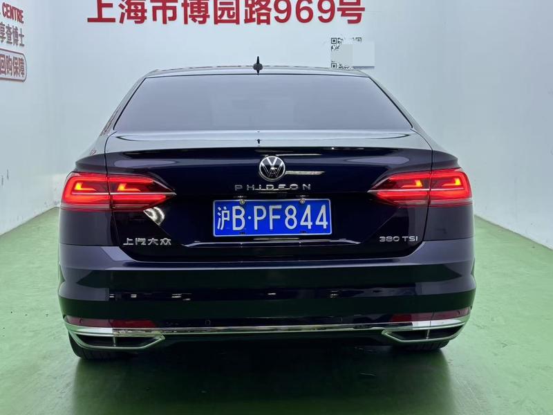 Volkswagen Phideon, 2021 — фото 4 из 11