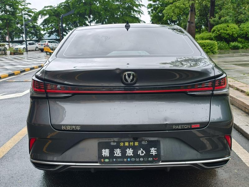 Changan Raeton Plus, 2022 — фото 6 из 12