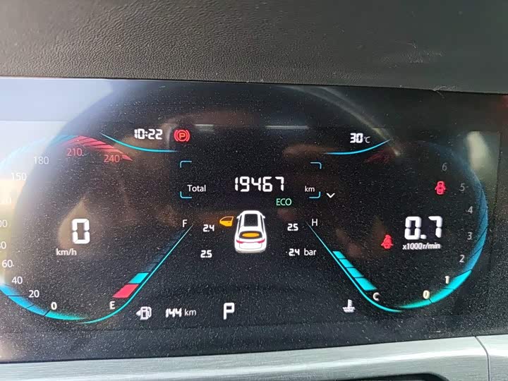 Changan CS35 Plus, 2023 — фото 8 из 9