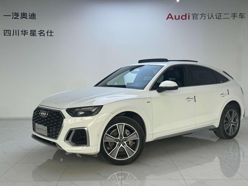 Audi Q5L Sportback, 2023 — купить в Перми под ключ