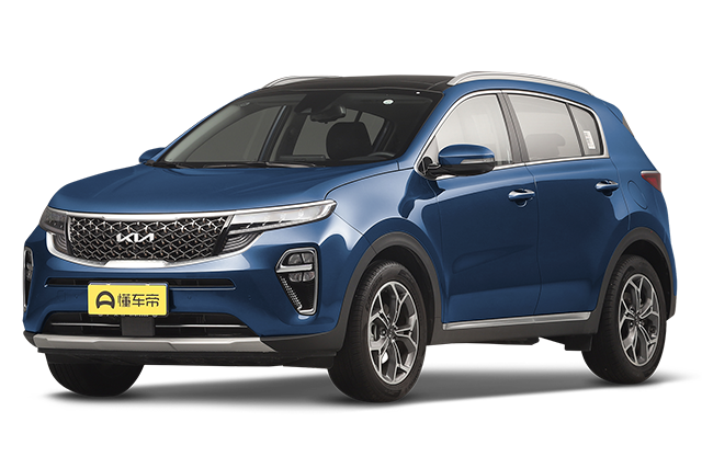 Kia KX5, 2023 — фото 10 из 10