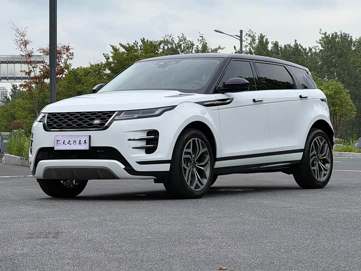 Land Rover Range Rover Evoque L, 2023 — купить в Белгороде под ключ