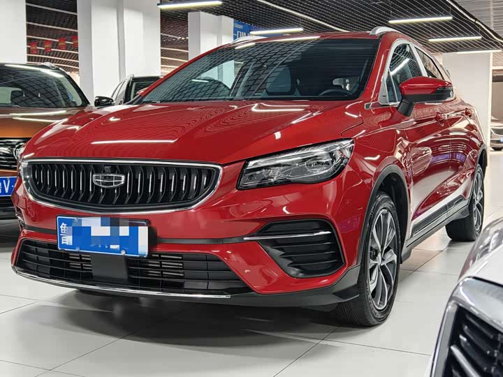 Geely Emgrand GS, 2023 — купить в Казани под ключ