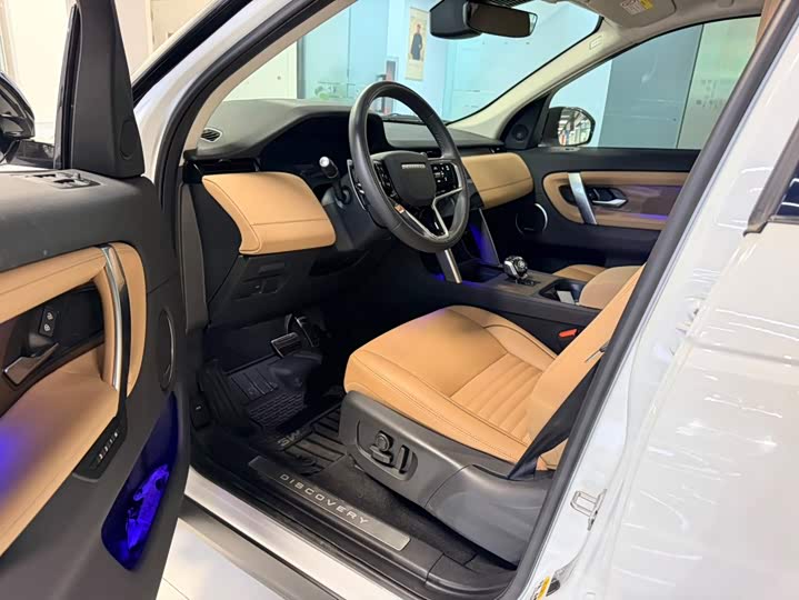 Land Rover Discovery Sport, 2024 — фото 3 из 9