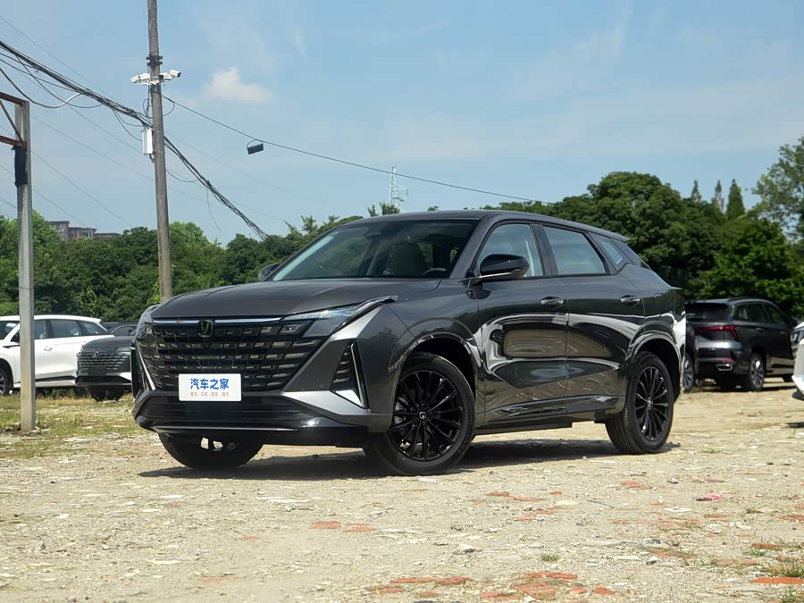 Changan UNI-Z Hybrid, 2026 — купить в Рязани под ключ